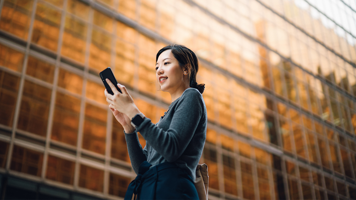 woman outside on mobile phone